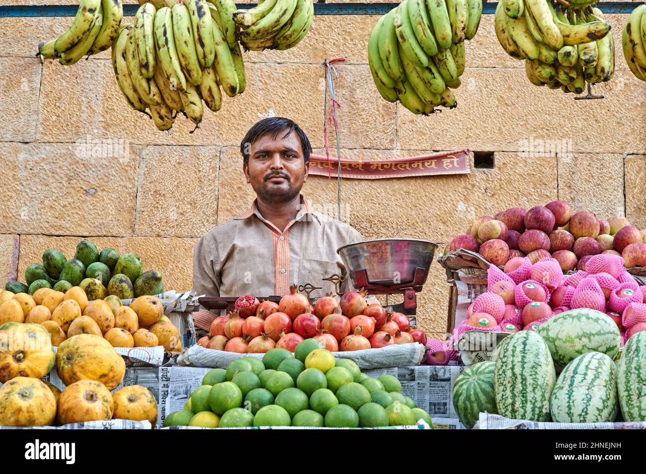 India Rajasthan. Fruits and vegetables stall in jaisalmer Stock Photo