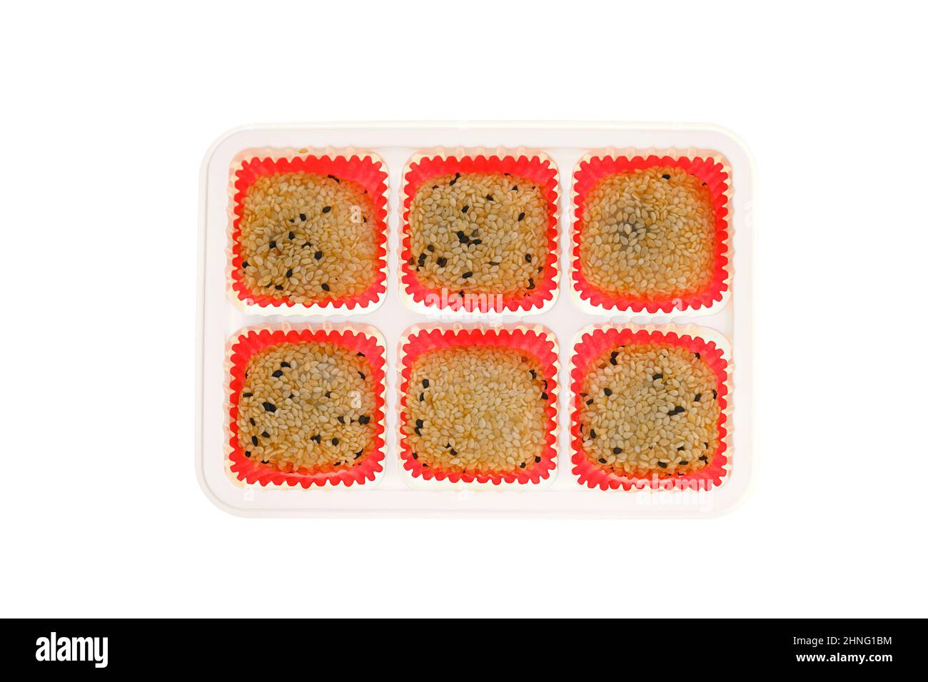 mochi.sesame mochi isolated on white background. Japanese traditional