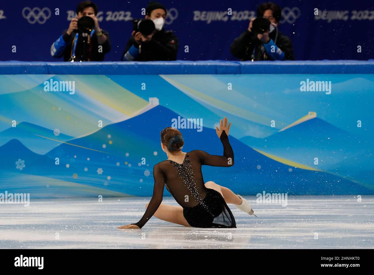 Beijing, Hebei, China. 17th Feb, 2022. Jenni Saarinen (FIN) in the