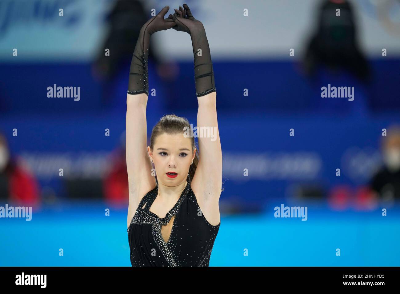 Beijing, China, 2022 Winter Olympics, February 17, 2022 Viktoriia