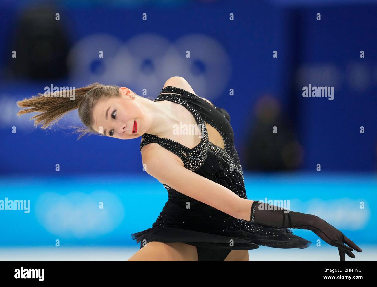 Beijing, China, 2022 Winter Olympics, February 17, 2022 Viktoriia