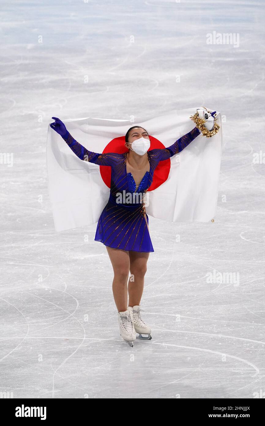 Beijing, China. 17th Feb, 2022. Kaori Sakamoto of Japan, poses with the.Japanese flag and her Bing Dwen Dwen mascot during the venue ceremony for the Women's Single Figure Skating Free Program in the Capital Indoor Stadium at the Beijing 2022 Winter Olympic on Thursday, February 17, 2022. Shcherbakova won the bronze medal. Photo by Richard Ellis/UPI Credit: UPI/Alamy Live News Stock Photo