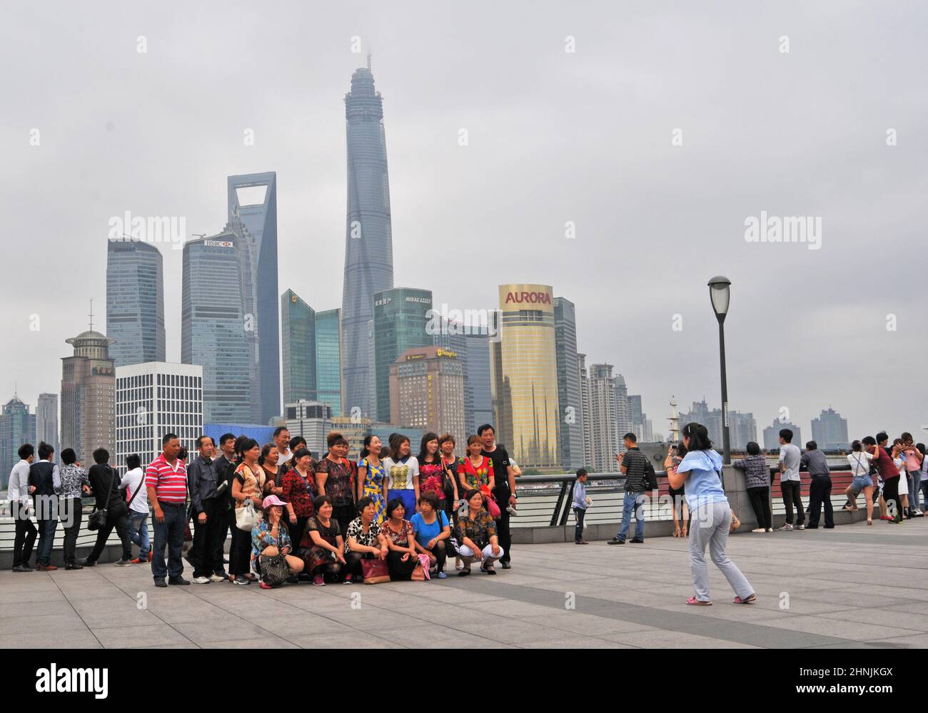 photo souvenir for a group of visitors before the skyline of Pudong, Shanghai , China Stock Photo