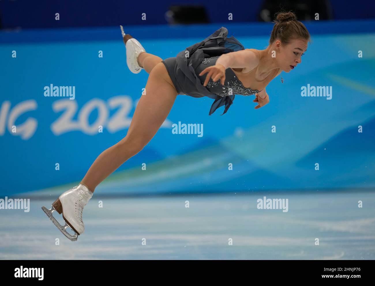 Beijing , China, 2022 Winter Olympics, February 17, 2022 Anastasiia