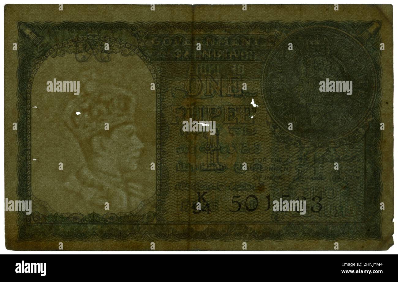Backlit to show watermarks. 1940, One Rupee note, India. Actual size: 101mm x 63mm. Stock Photo