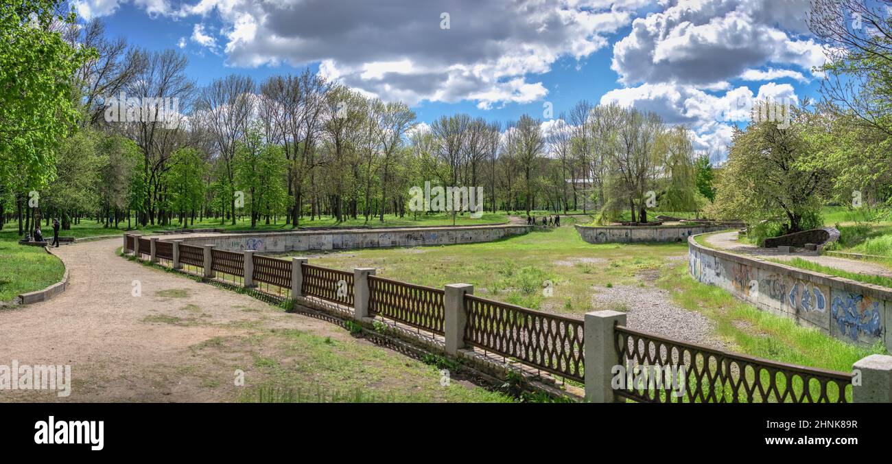 Kropyvnytskyi arboretum, Ukraine Stock Photo