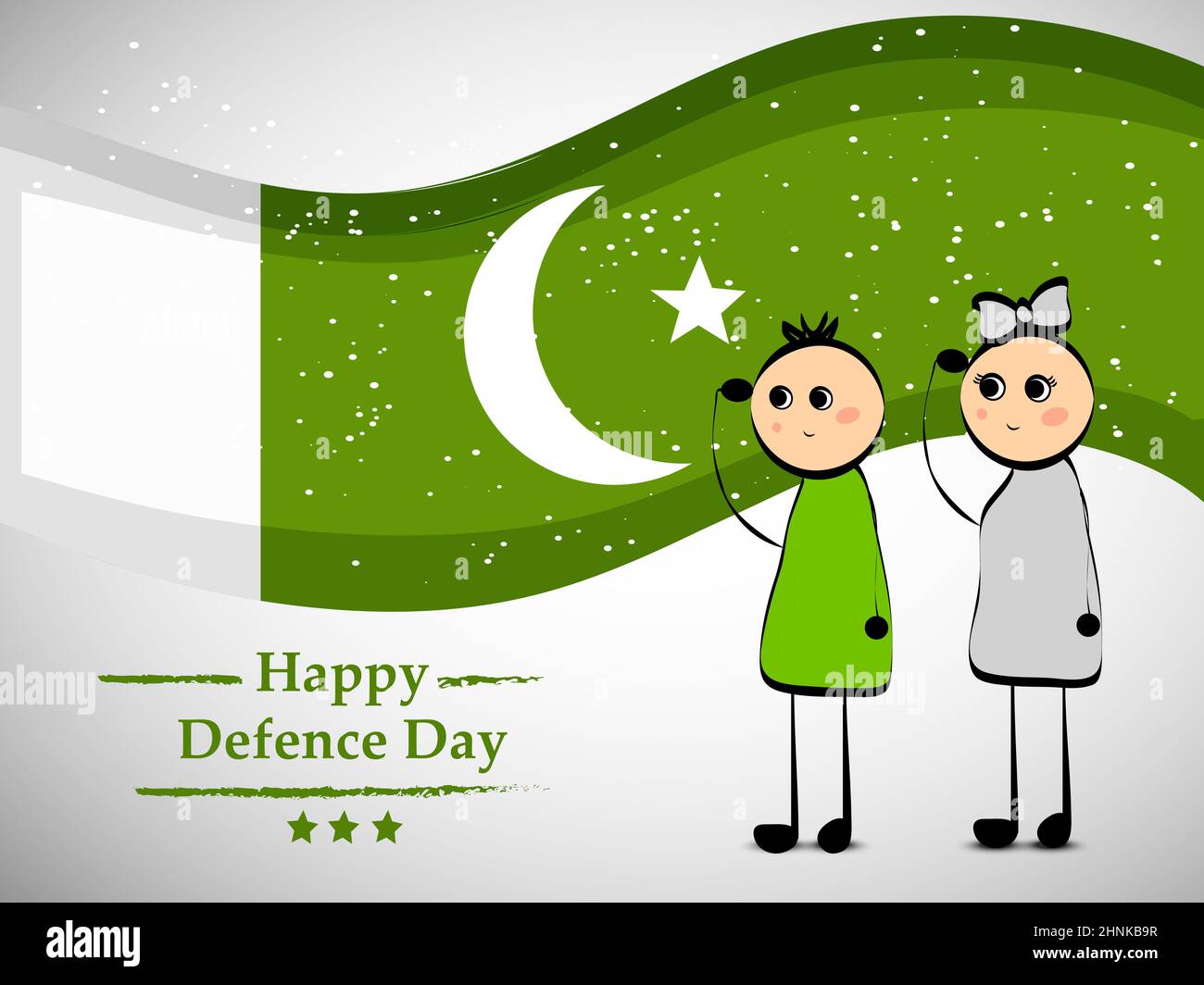 Pakistan Defence Day Stock Photo - Alamy