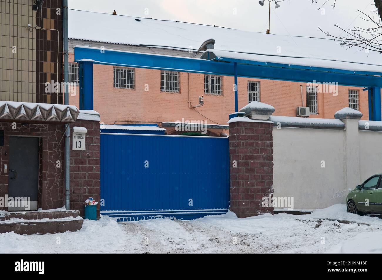 Lukyanivska Prison is a historical prison in Kyiv, Ukraine Stock Photo