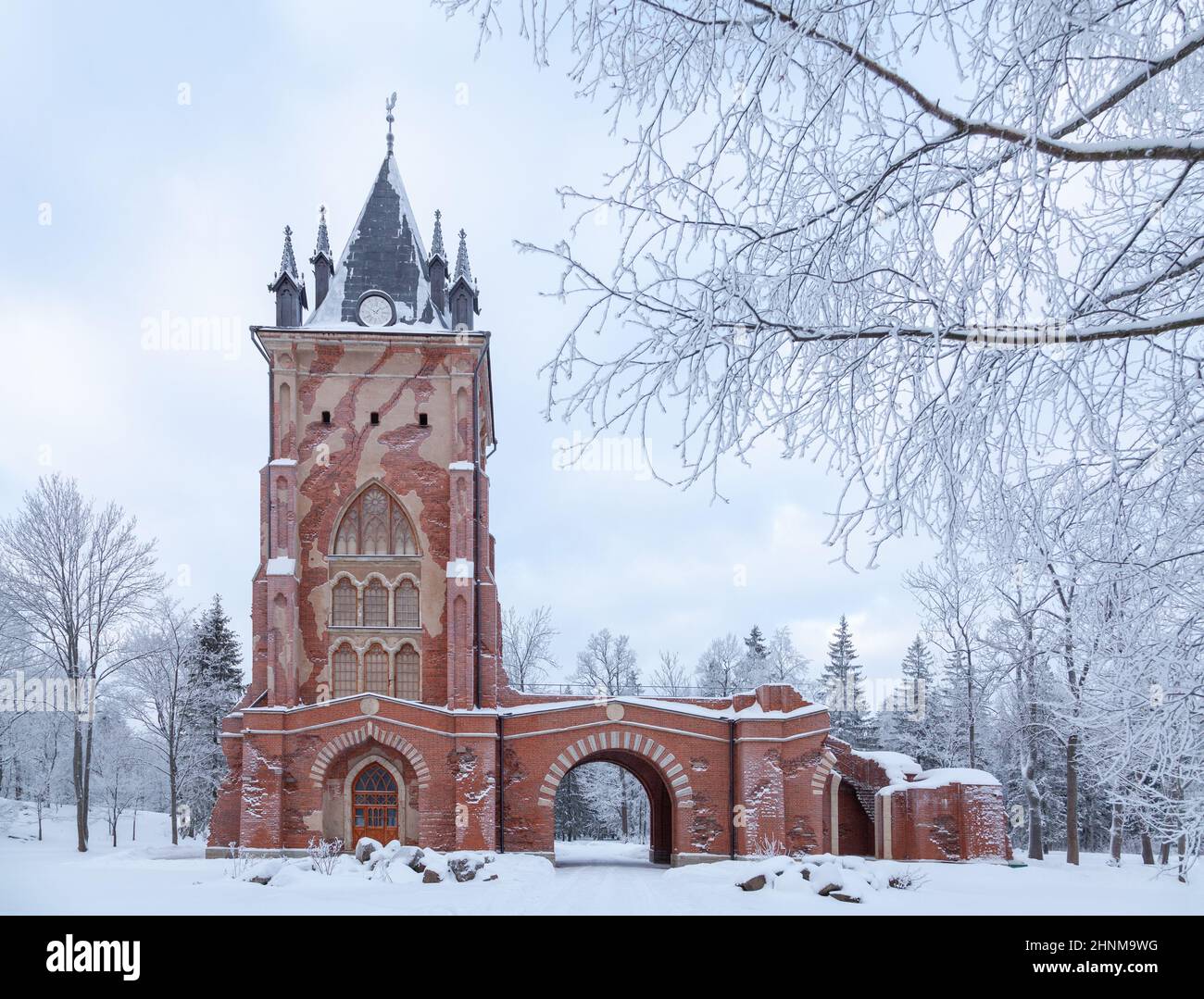 Chapelle, Alexander Park, Pushkin, Saint Petersburg, Russia. Stock Photo