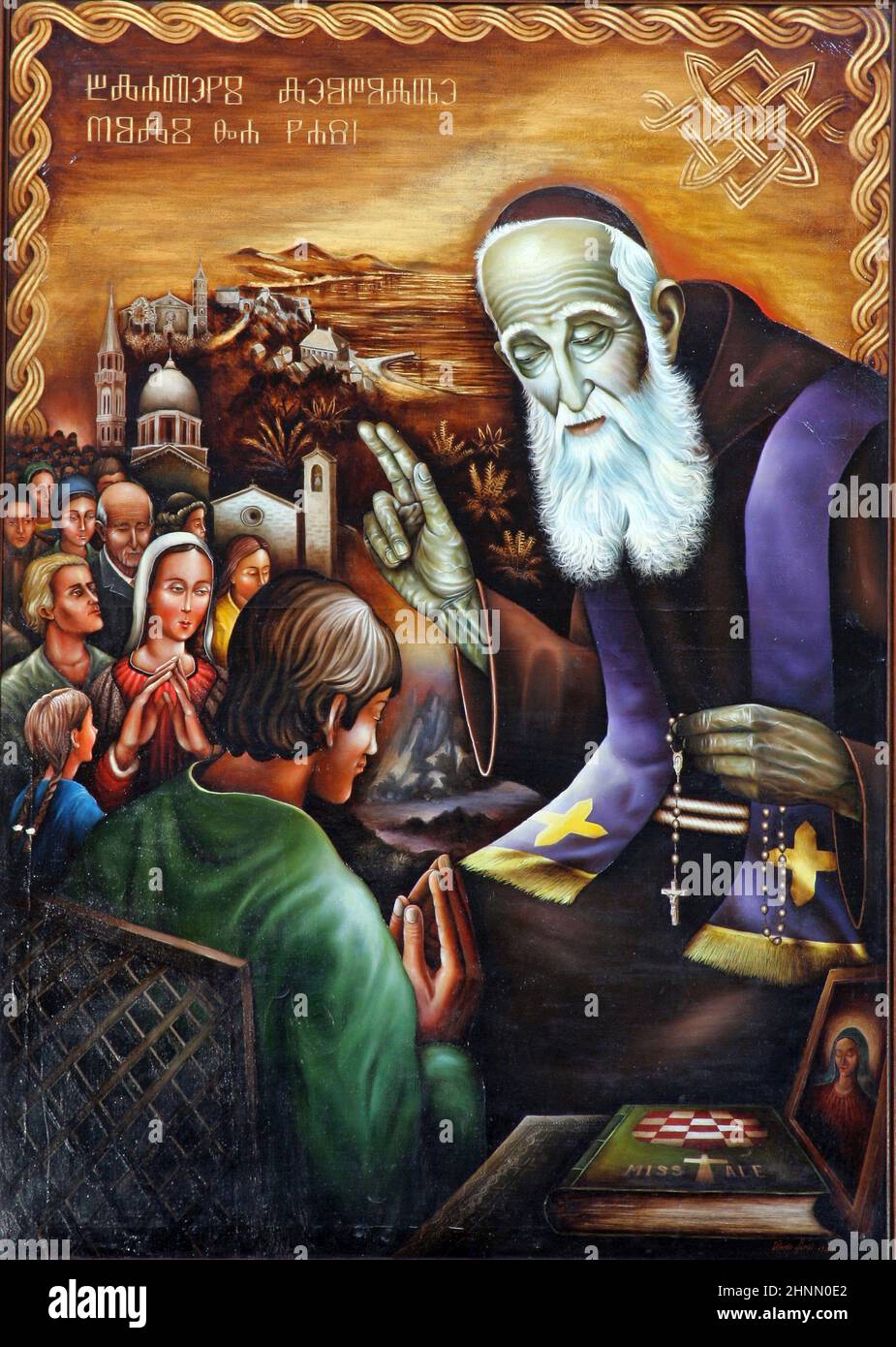 Saint Leopold Mandic, altarpiece in the parish church of Our Lady outside the city in Sibenik, Croatia Stock Photo