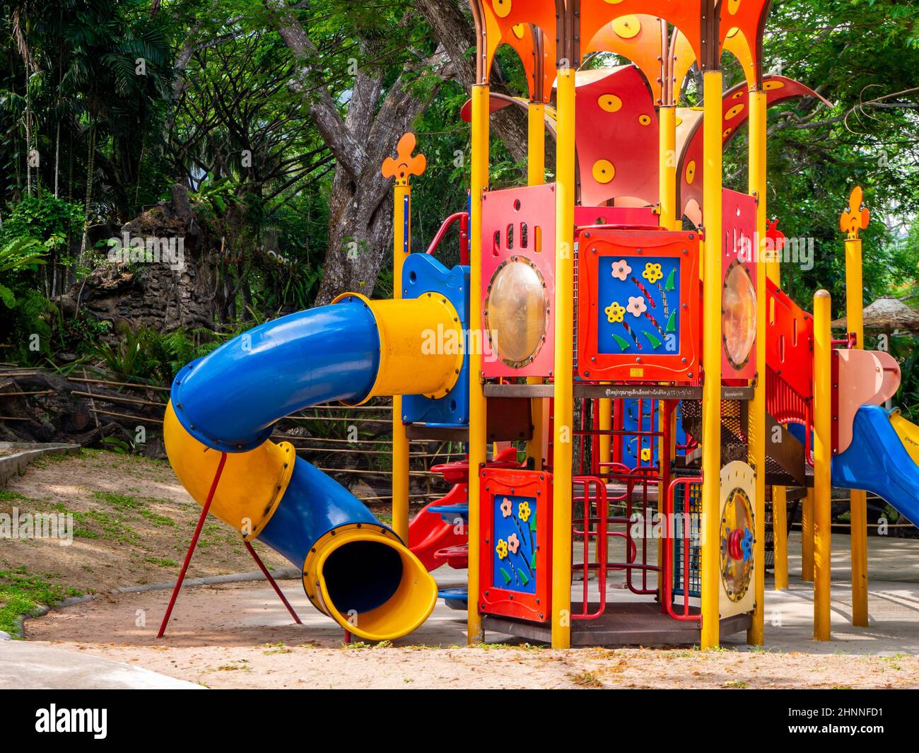 Colorful playground on yard in the park. Stock Photo