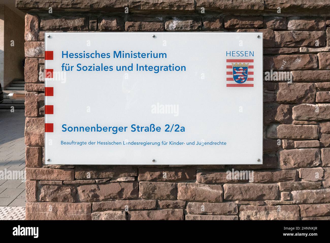 entrance plate at the ministry for social and integration affaires (Hessisches Ministerium für soziales und Integration) Stock Photo