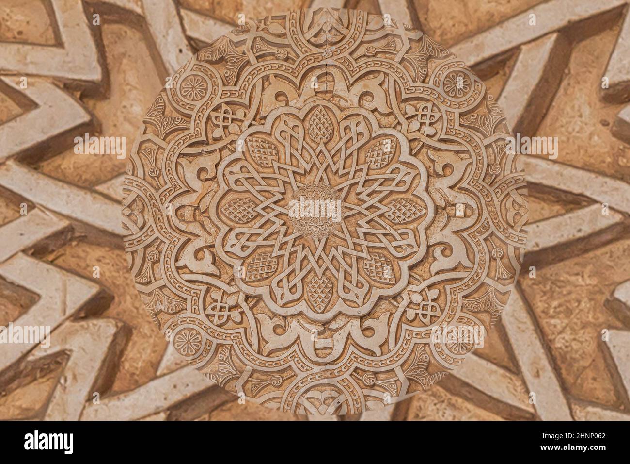 Arab background remanding to Islam culture. Design created using droste effect on a 13th century architectural detail in a mosque. Stock Photo