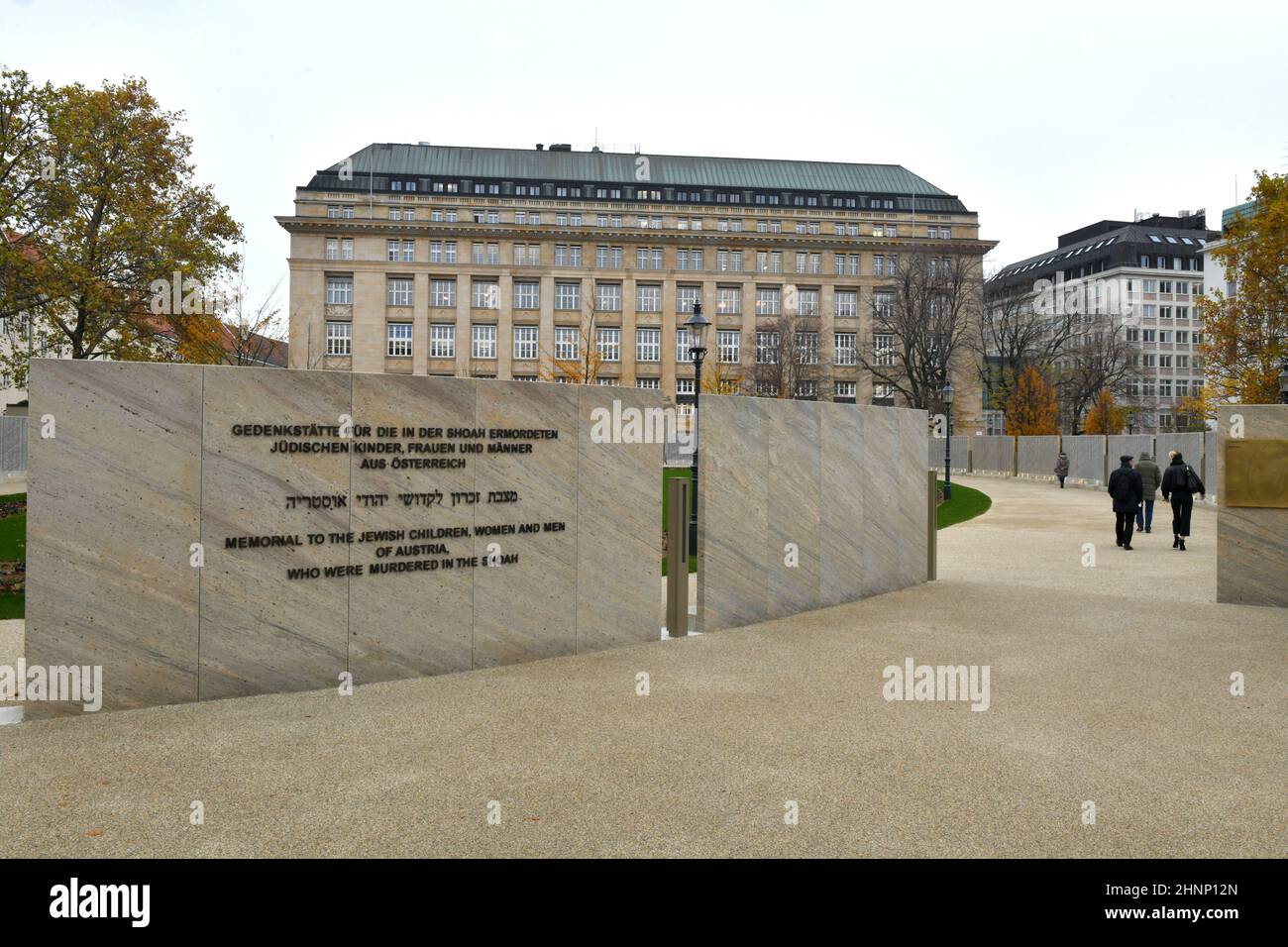 Shoah-Namensmauern-Gedenkstätte in Wien, Österreich, Europa - Shoah walls of names memorial in Vienna, Austria, Europe Stock Photo