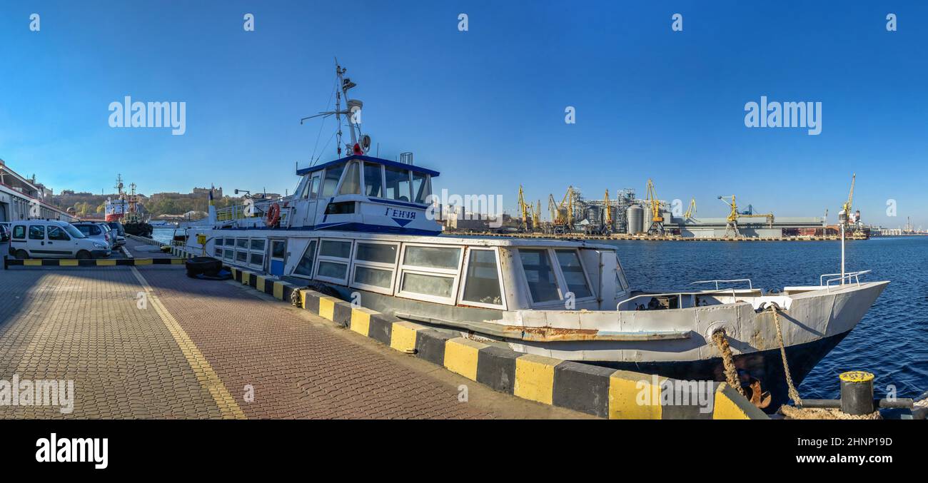 Winter time in Odessa Passenger Port, Ukraine Stock Photo