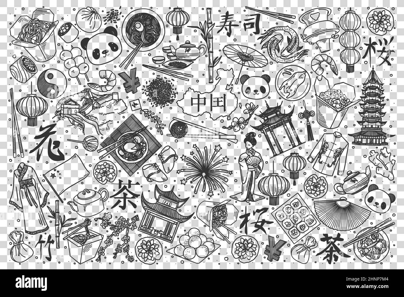 China doodle set. Collection of chalk pencil hand drawn sketches templates of chinese culture architecture and national cuisine transparent background Stock Photo