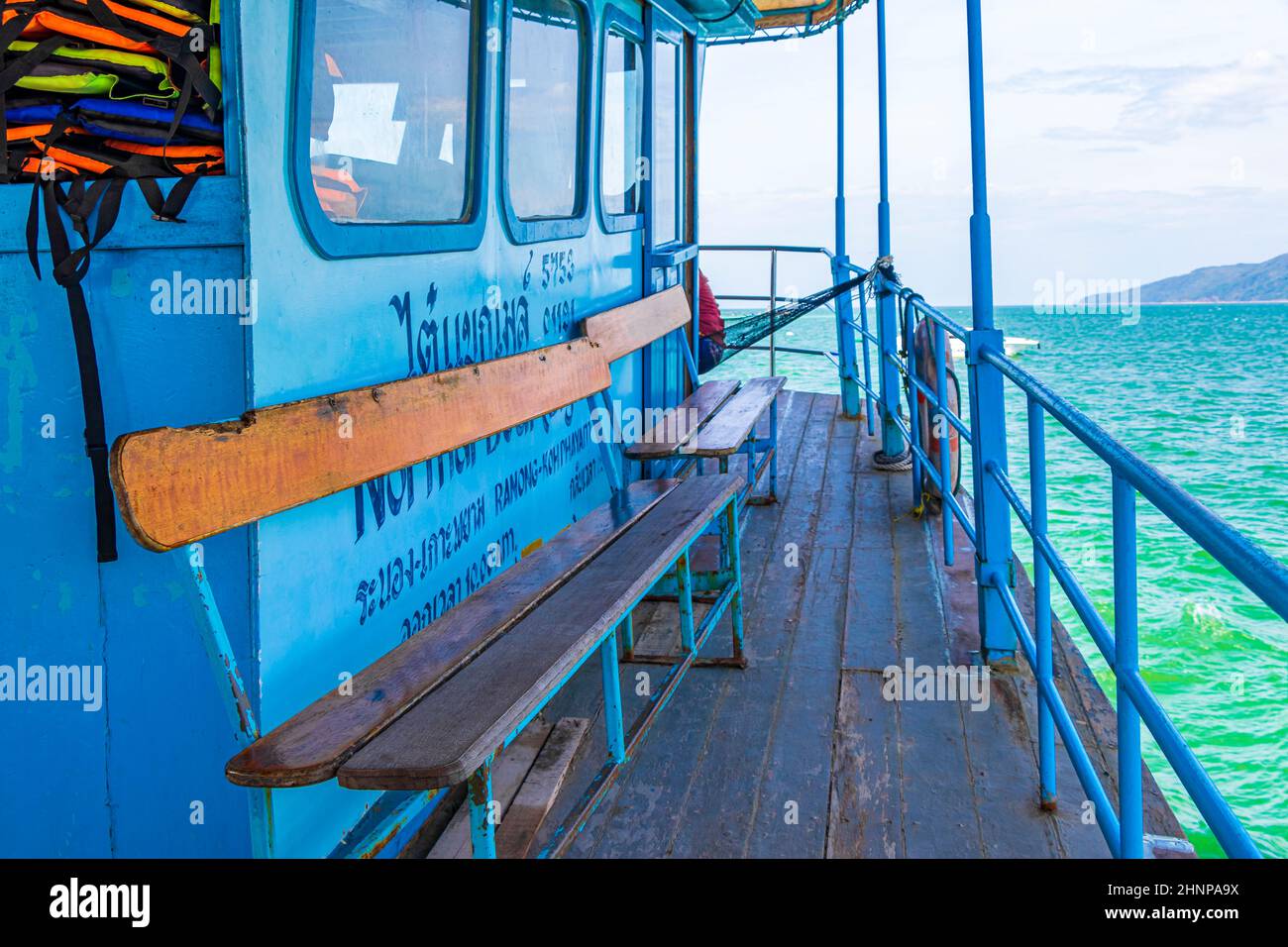 Ferry boat at Tai Kak Pier tropical sea Ranong Thailand Stock Photo - Alamy