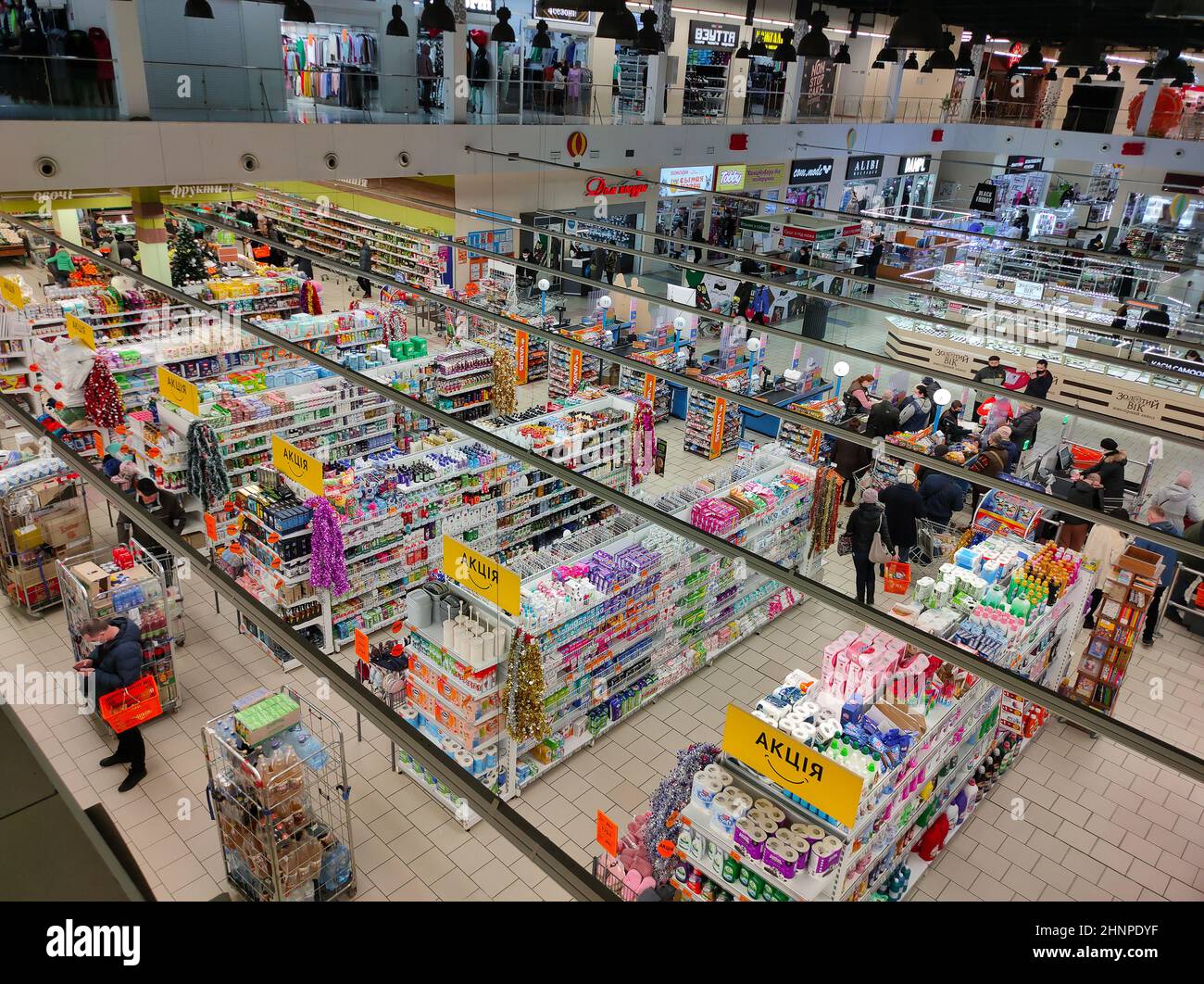 Kyiv, Ukraine - December 8, 2021: View from above at supermarket Varus at Ukraine. Stock Photo