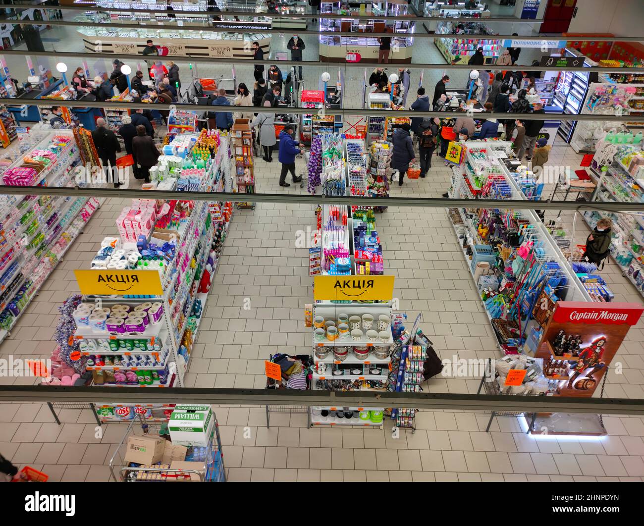 Kyiv, Ukraine - December 8, 2021: View from above at supermarket Varus at Ukraine. Stock Photo