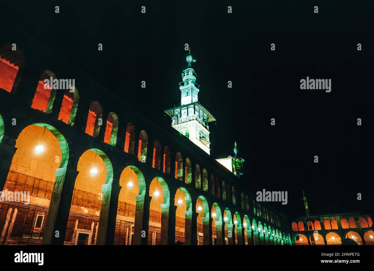 The Omayyad Mosque perfectly illuminated at night Stock Photo