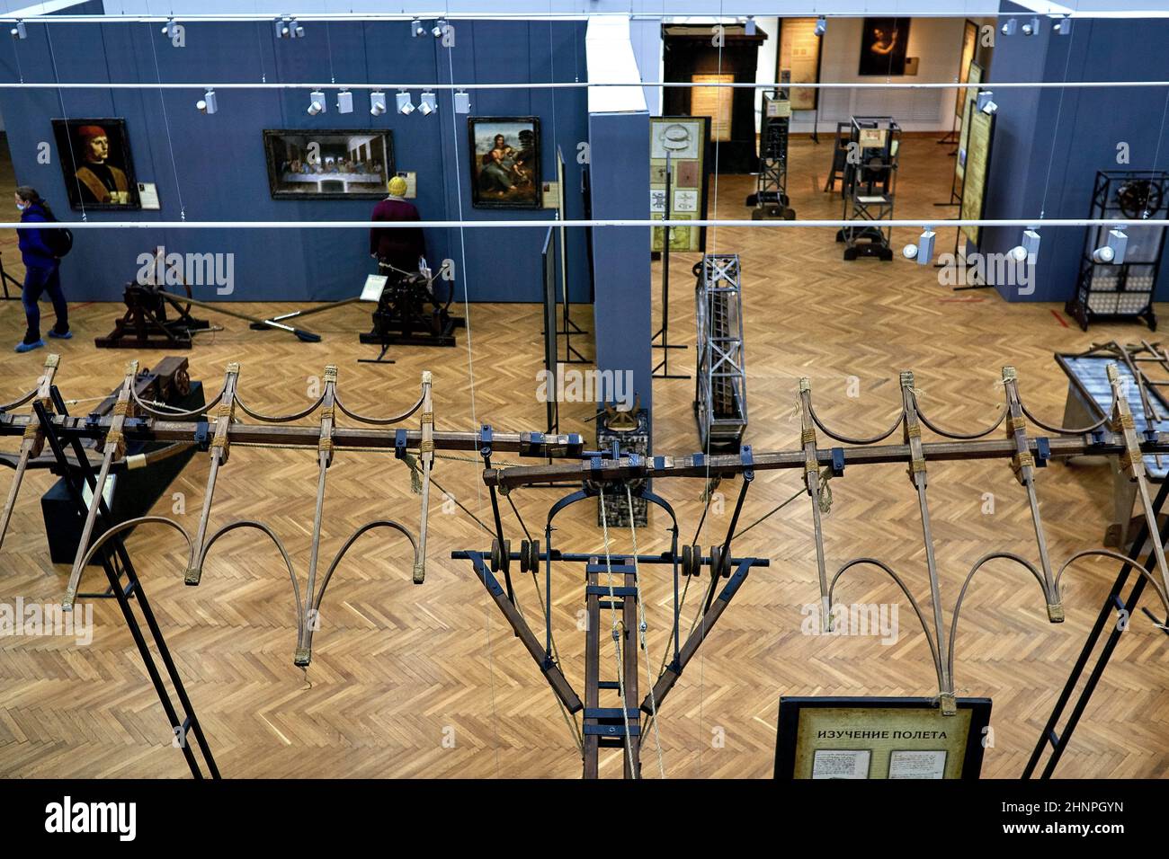 Renaissance machines seen on the ground floor of the museum during the ...