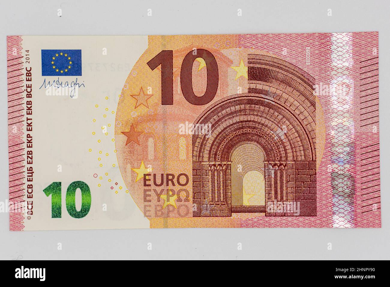 10 euro notes hi-res stock photography and images - Alamy