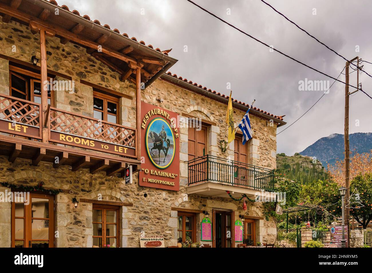 Mystras Village, Peloponnese, Greece Stock Photo Alamy