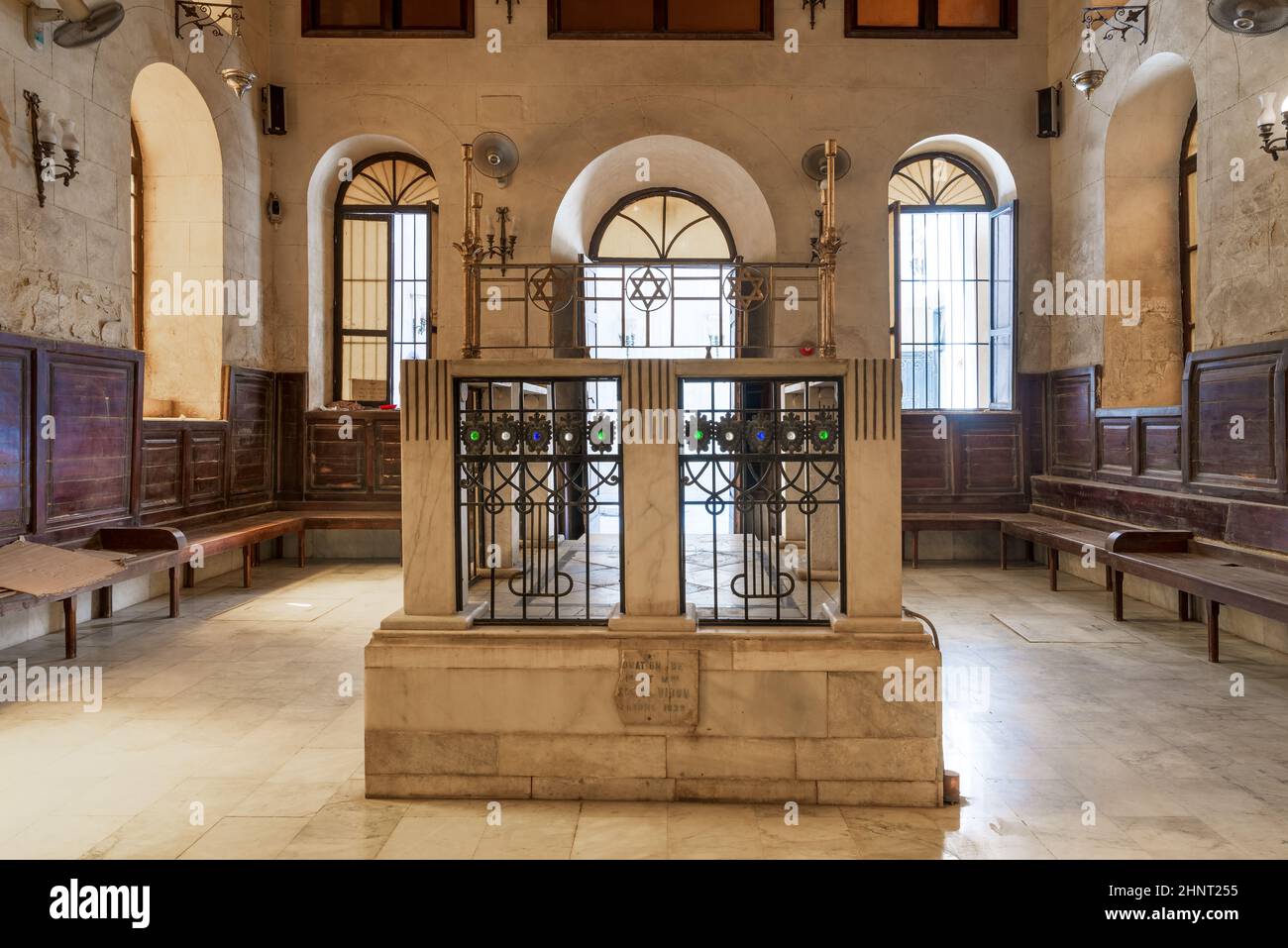 Interior of historic Jewish Maimonides Synagogue or Rav Moshe Synagogue with altar in front, Cairo Egypt Stock Photo