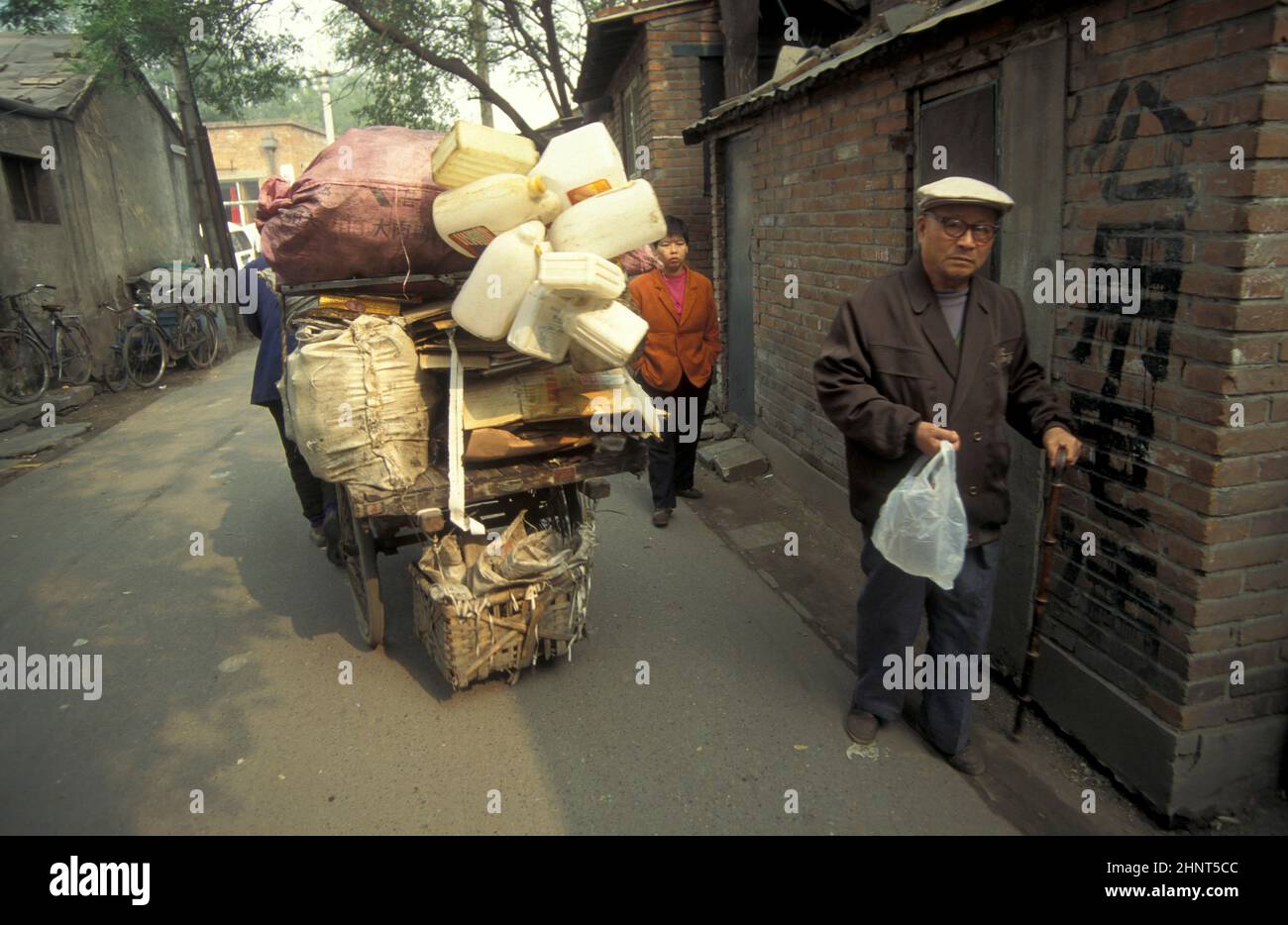 CHINA BEIJING OLD CITY Stock Photo