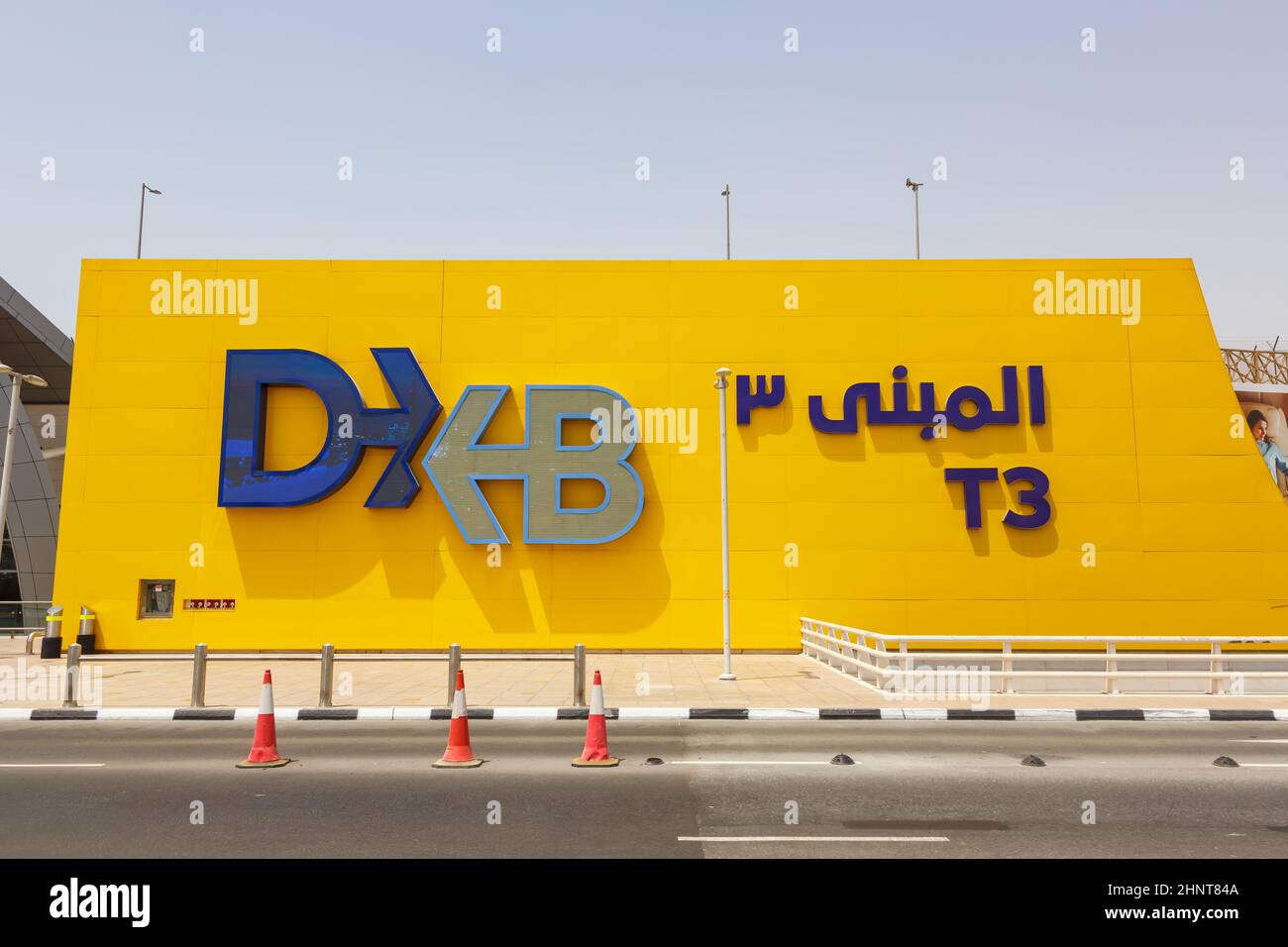 Dubai International Airport Terminal 3 DXB Logo in the United Arab Emirates Stock Photo