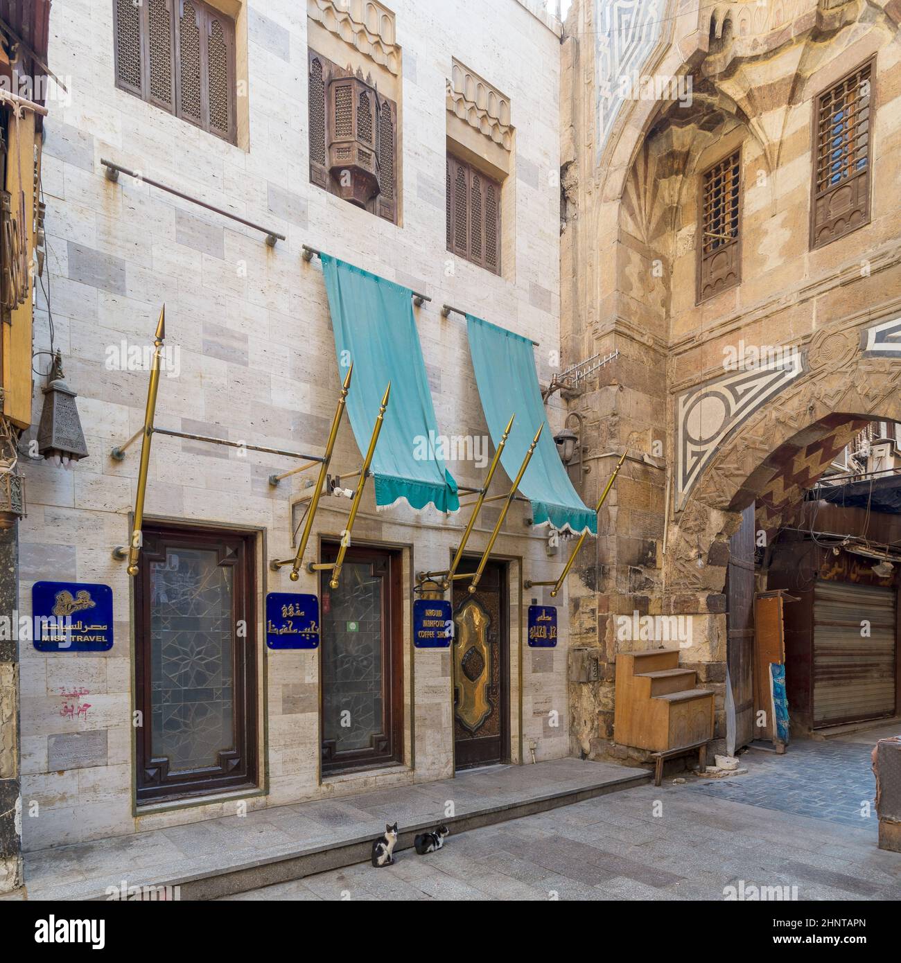 Modern famous Naguib Mahfouz coffeehouse, closed during Covid-19 lockdown, Khan al-Khalili, Cairo Stock Photo