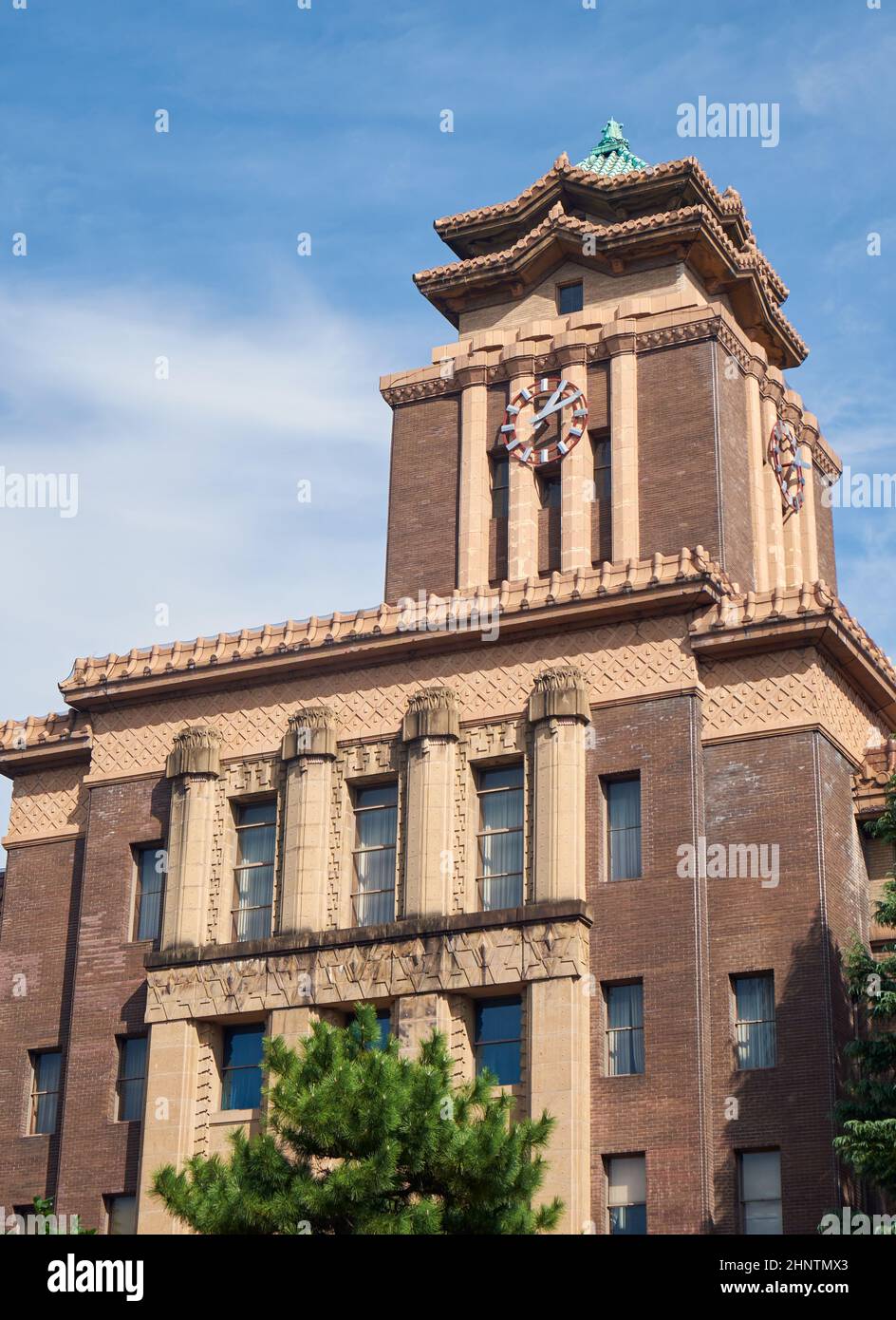 Nagoya City Hall (Nagoya Shiyakusho) designed in the Imperial Crown