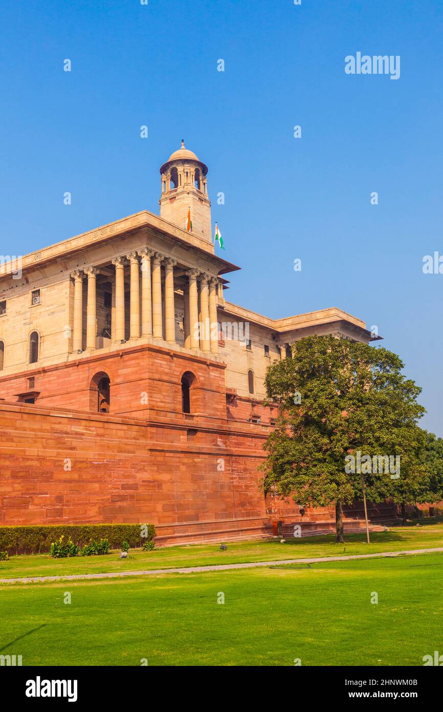 North Block of the Secretariat Building in New Delhi, the capital of
