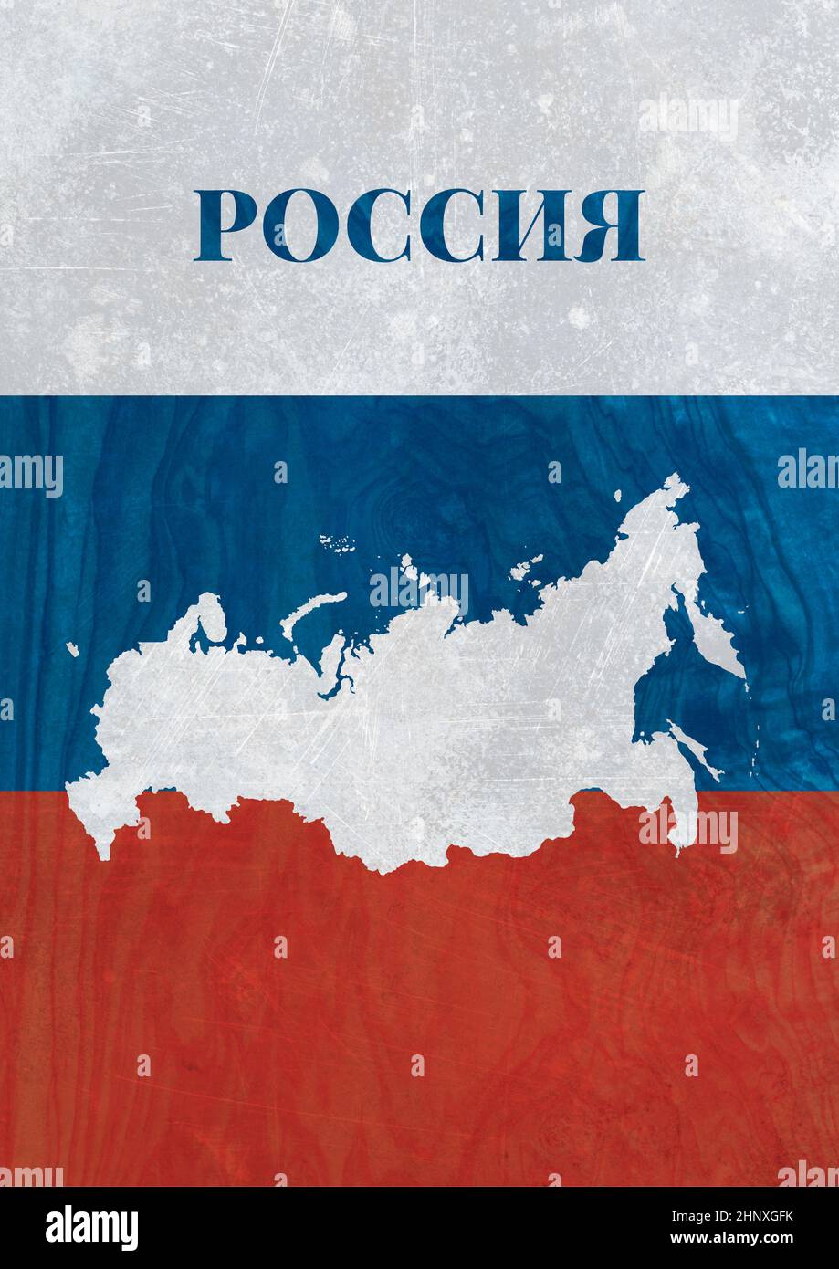 Russian Россия Flag Map - Russia - Posters and Art Prints