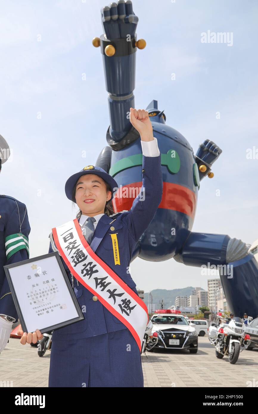 Hyogo, Japan. 10th May, 2019. Japanese figure skater, Kaori Sakamoto,  became a police chief for a day in her hometown, Kobe City, Hyogo  Prefecture. She will wear a Japanese police uniform to