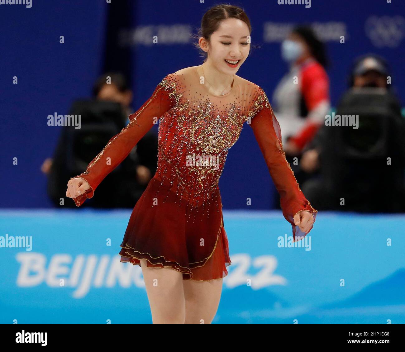 Beijing, Hebei, China. 17th Feb, 2022. Yelim Kim (KOR) in the women s