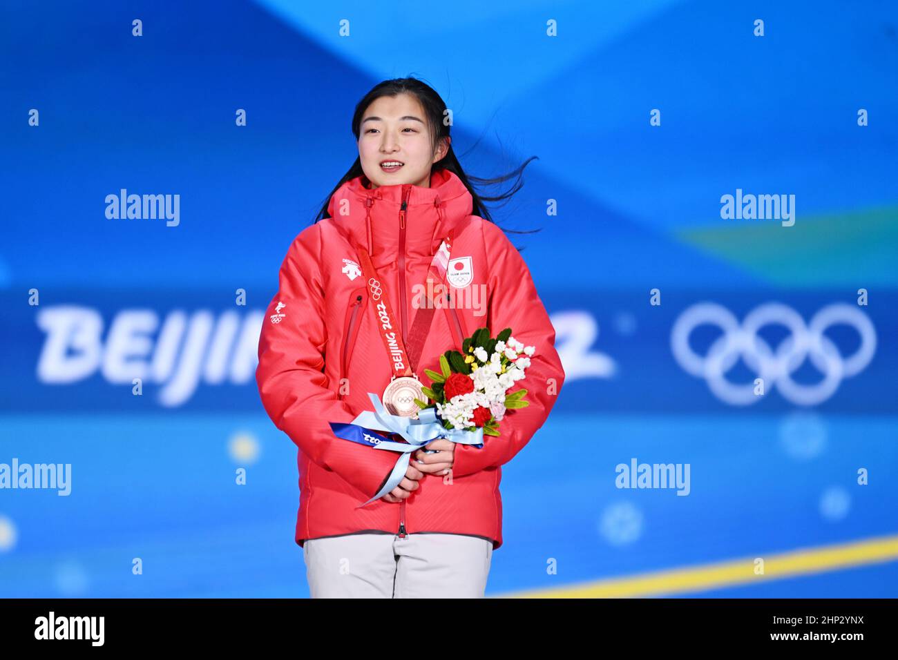 2022 olympic medal podium