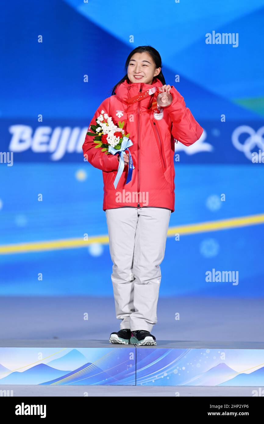 Beijing, China. Credit MATSUO. 18th Feb, 2022. Kaori Sakamoto (JPN