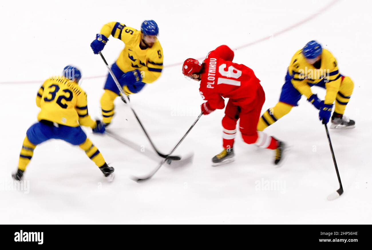 Sergei plotnikov Cut Out Stock Images & Pictures Alamy