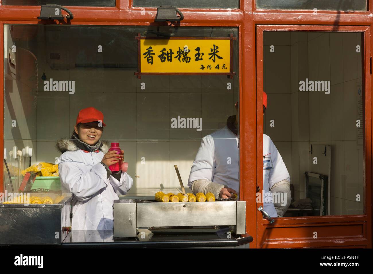 Food stand at street market, Beijing, China Stock Photo Alamy