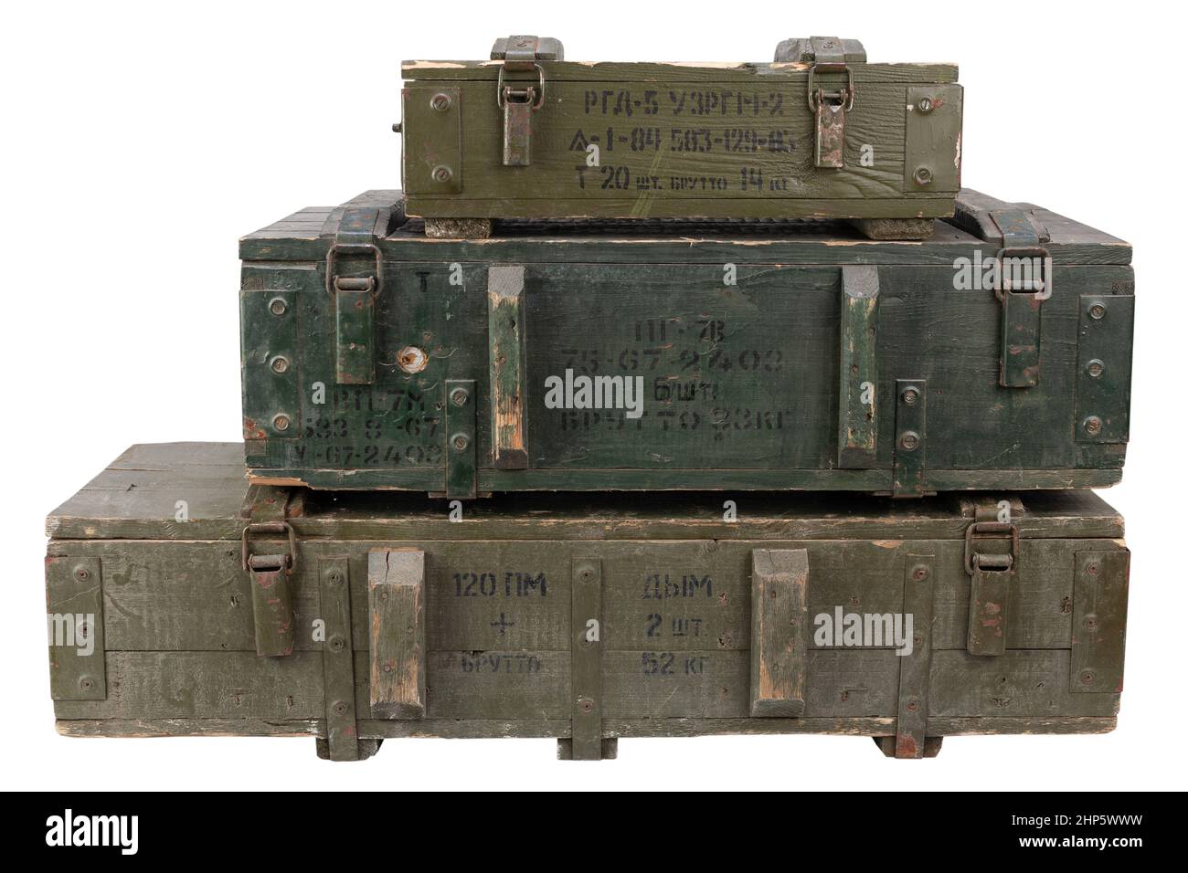 Old bullet box hi-res stock photography and images - Page 8 - Alamy