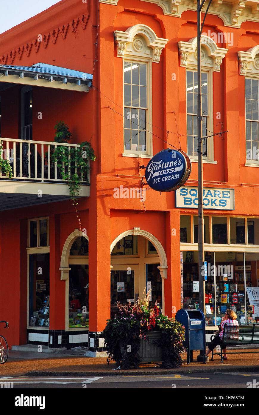 Square Books, a highly respected independent book store, stands on the main square of Oxford, Mississippi Stock Photo