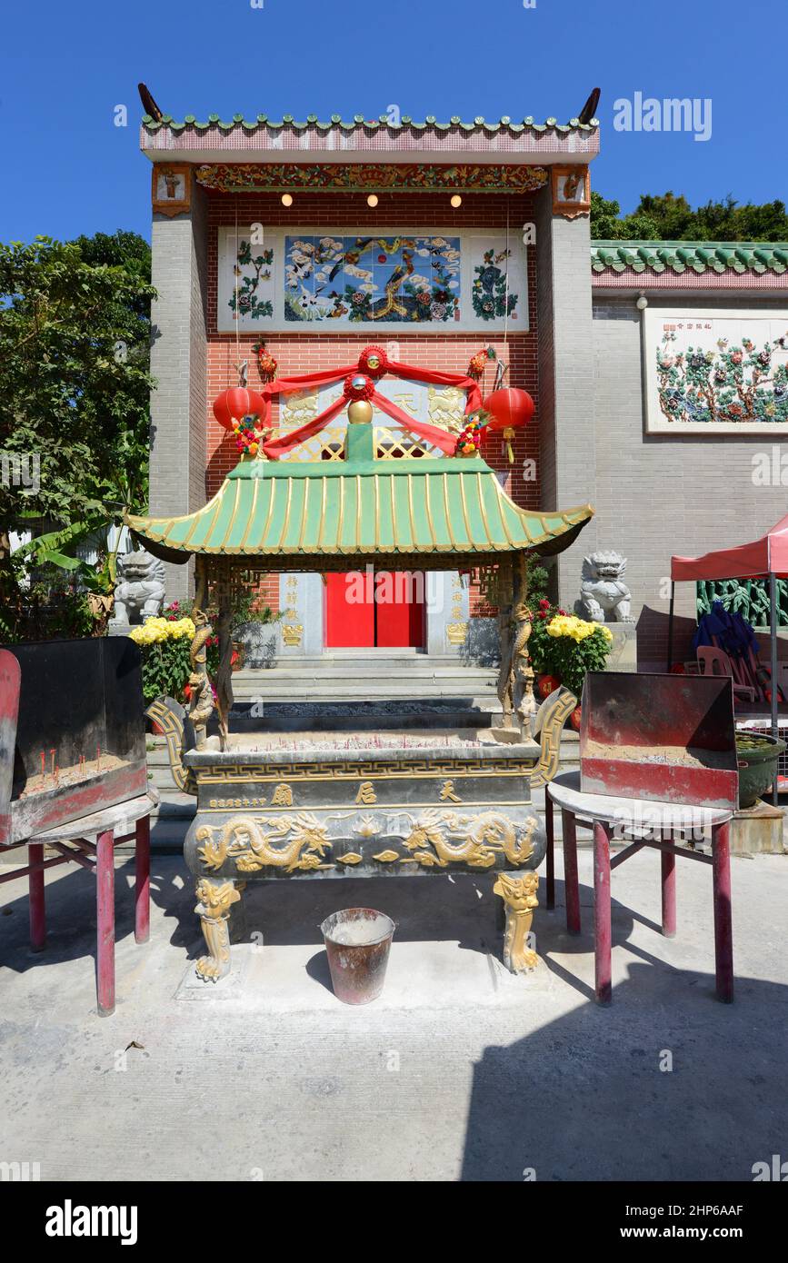 Tin Hau temple in Sok Kwu Wan, Lamma Island, Hong Kong. Stock Photo