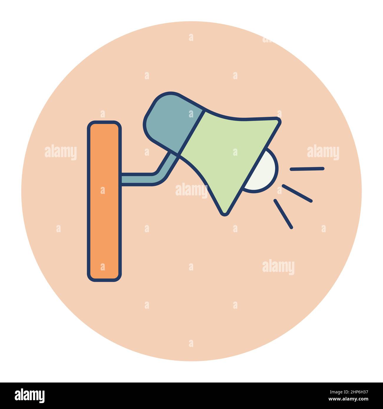 Loudspeaker or megaphone vector icon Stock Vector