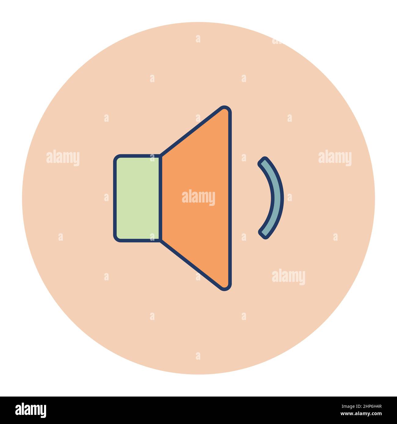 Minimum volume sound music vector flat icon Stock Vector