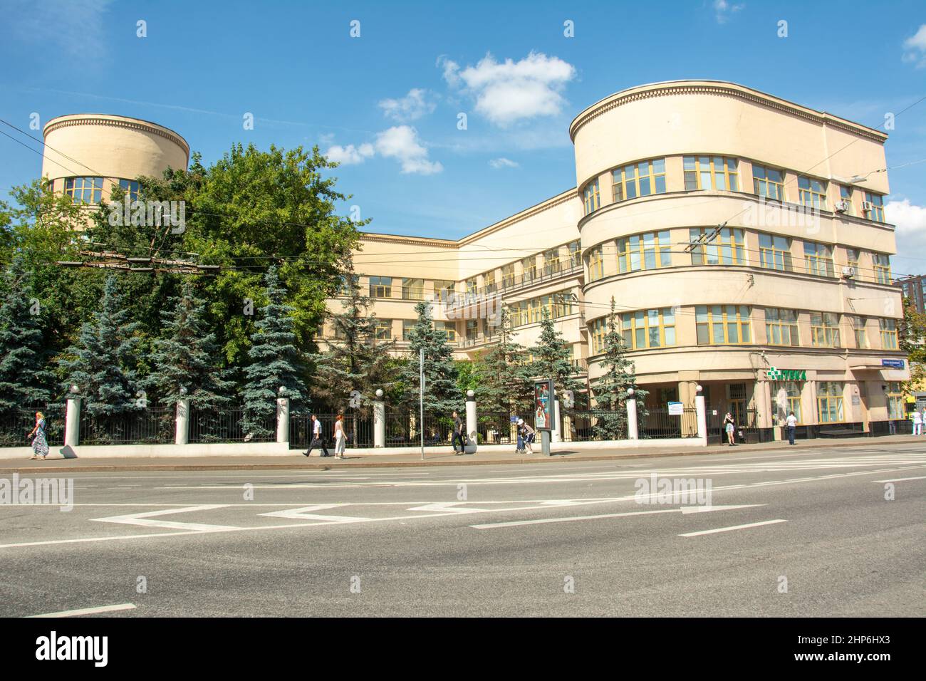 Wavy facade of the Polyclinic of People's Commissariat of Communication Routes of the Soviet Union on New Basmannaya street in Moscow Stock Photo