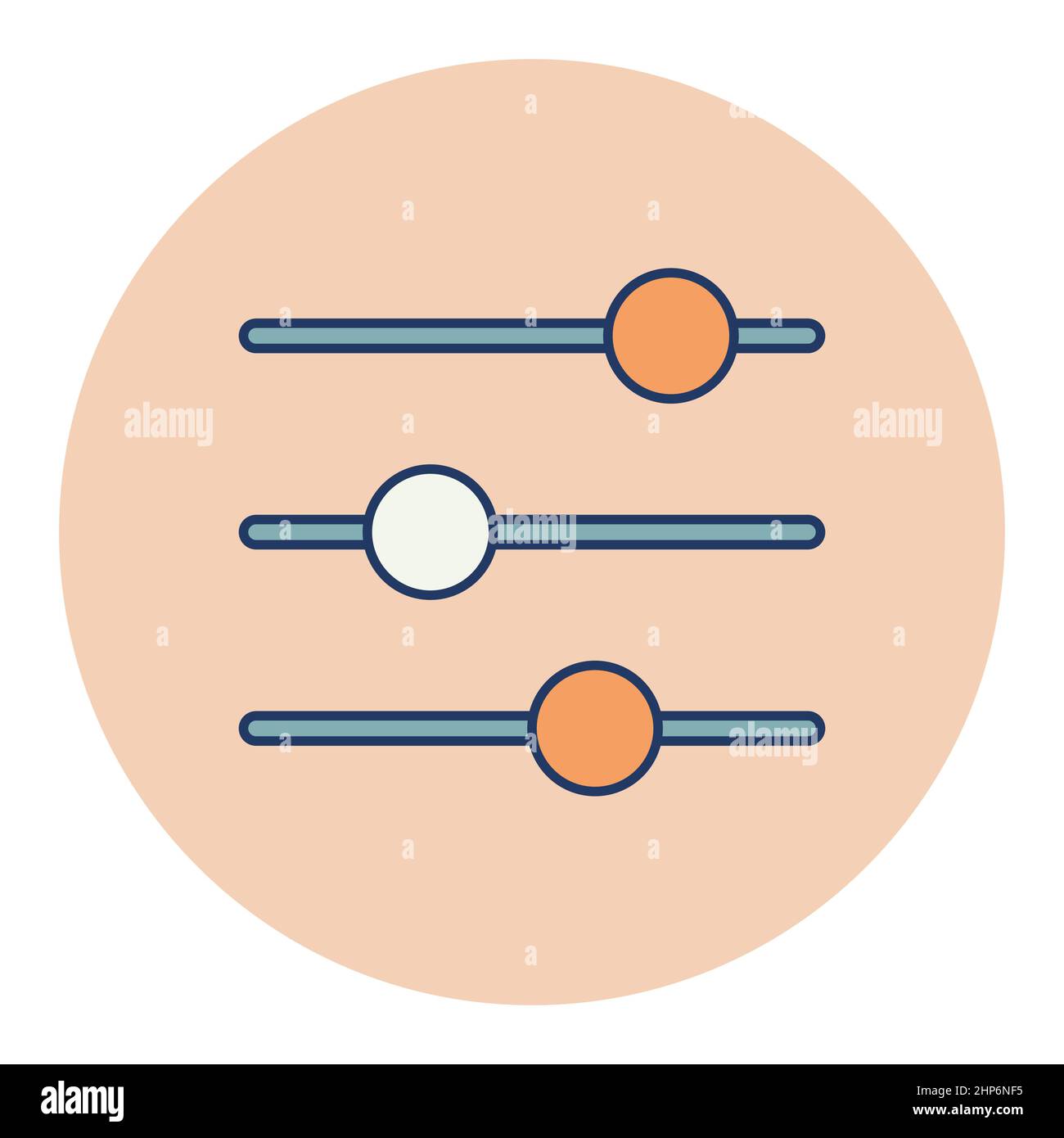 Equalizer vector icon. Music sound wave symbol Stock Vector