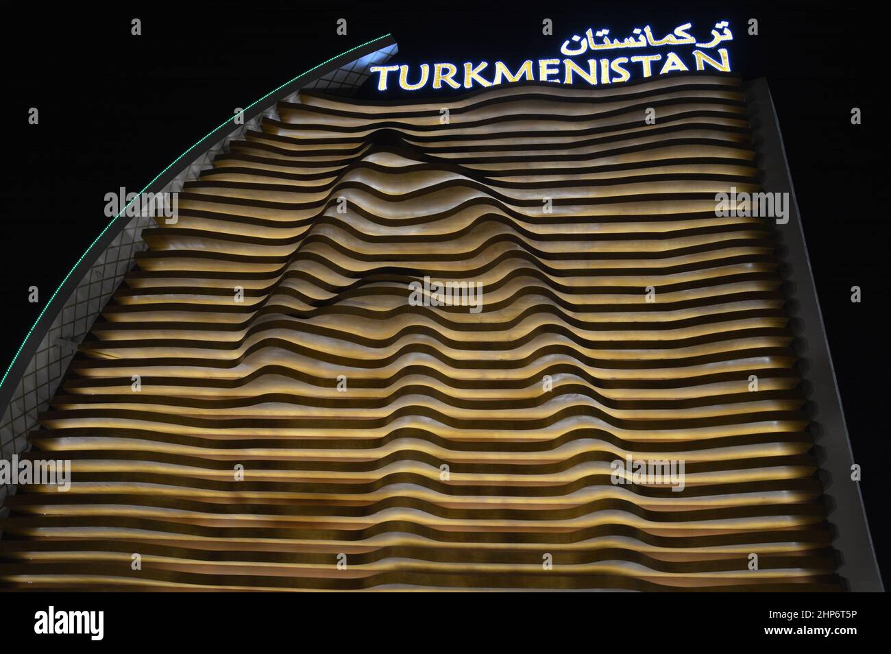The Turkmenistan Pavilion by night at Expo 2020 Dubai UAE - January 30
