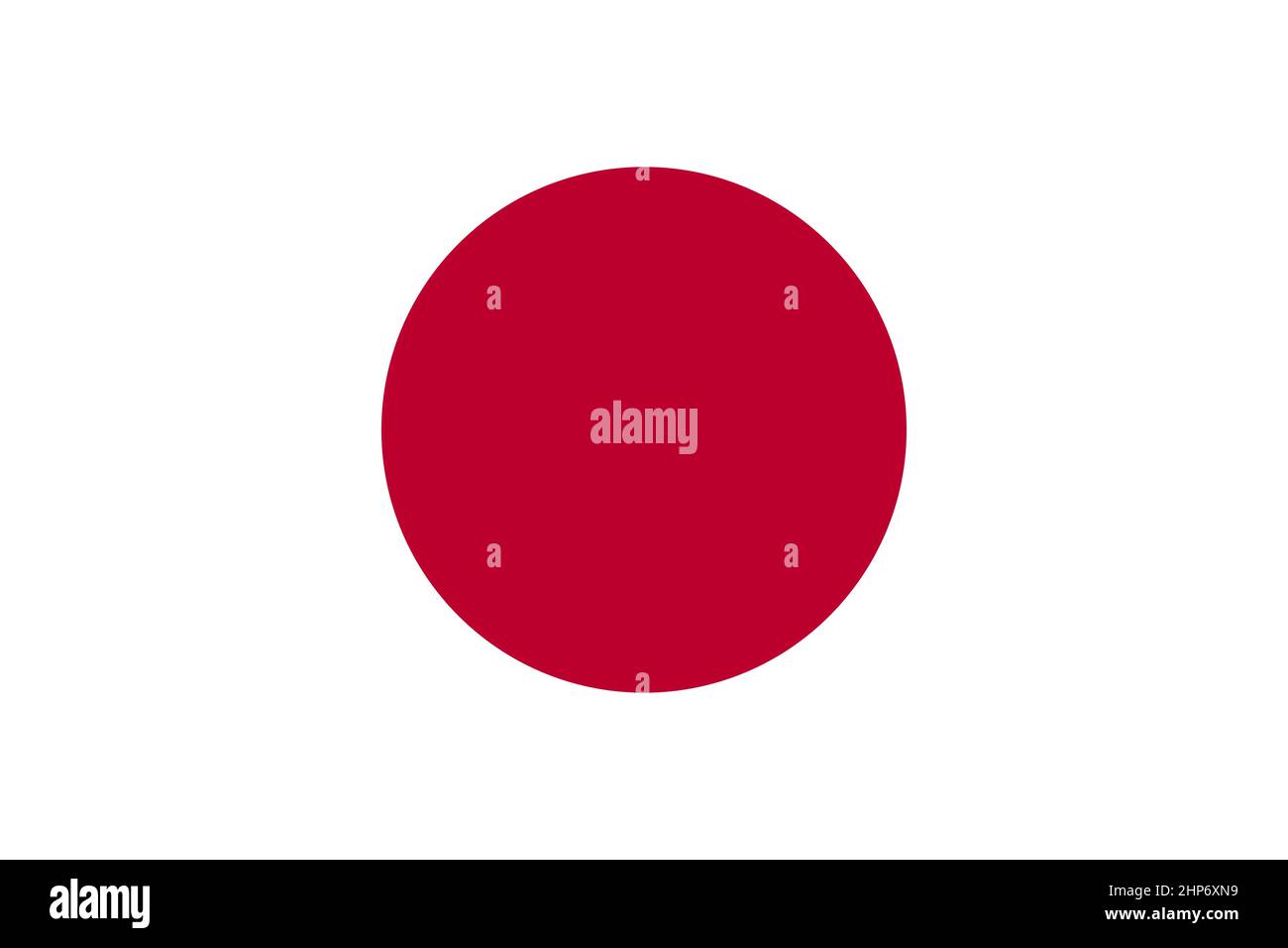 Flag of Japan Stock Vector