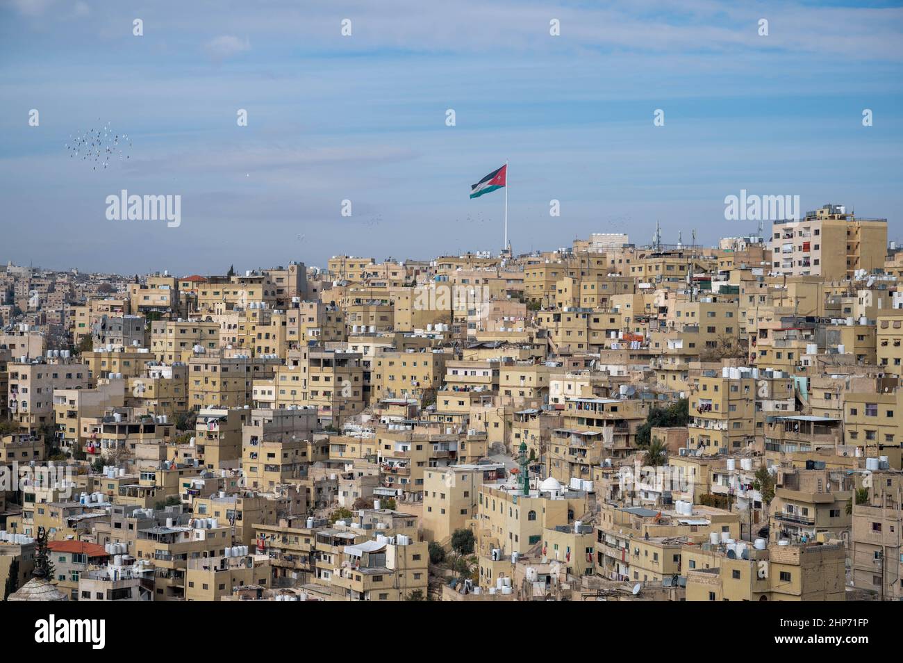 Raghadan flag pole looking Amman, Jordan Stock Photo